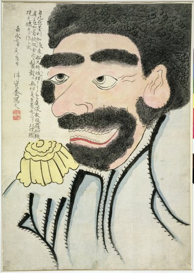 Retrato de Perry (acuarela sobre papel) de Ban Sukeyoshi