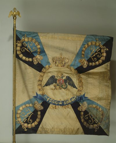Estandarte del Regimiento de Granaderos de la Guardia de Vida, 1879 de Banners and Standards Flags