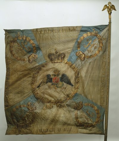 Estandarte del Regimiento de Guardias de Vida Semenovsky, después de 1825 de Banners and Standards Flags