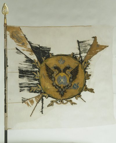 Bandera de San Jorge del Regimiento de Infantería en la Época de Catalina II, Mediados del siglo XVIII de Banners and Standards Flags