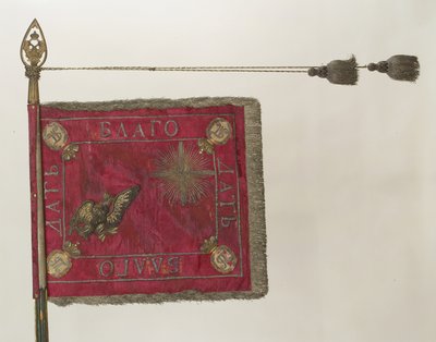 Estandarte de Escuadrón del Regimiento de Caballería de la Guardia, 1799 de Banners and Standards Flags