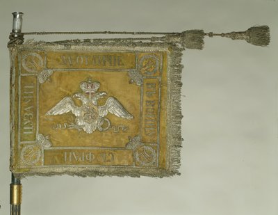 Estandarte del Regimiento de Húsares de Grodno, 1838 de Banners and Standards Flags