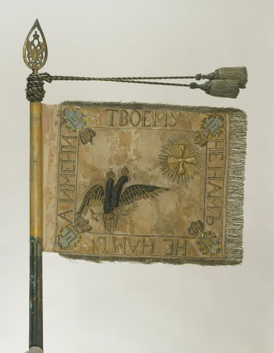 Estandarte del Regimiento de Coraceros de la Guardia Real, 1800 de Banners and Standards Flags