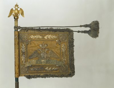 Estandarte del Regimiento de Coraceros de la Guardia de Su Majestad, 1856 de Banners and Standards Flags