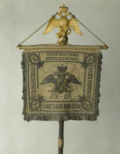 Estandarte del Regimiento de Caballería de la Guardia de Vida, 1830 de Banners and Standards Flags