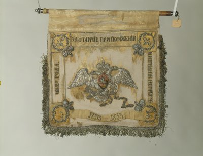 Estandarte del Regimiento de Caballería de la Guardia de Vida, 1833 de Banners and Standards Flags