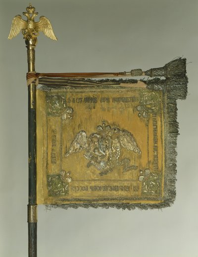 Estandarte del Regimiento de Granaderos a Caballo de la Guardia de Vida, 1838 de Banners and Standards Flags