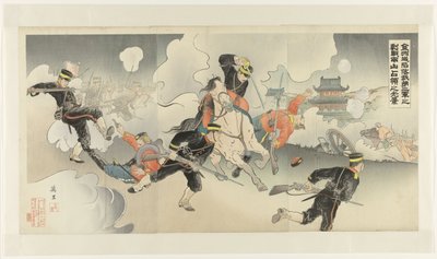La Caída de Jinzhou - Nuestro Segundo Ejército conquista Nanshan después de una feroz batalla Kinshûjô kanraku waga daini gun no gekisen Nanzan senryô no kôkei (título sobre el objeto) de Banri