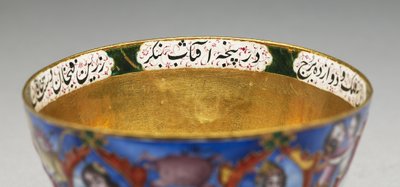 Cuenco con tapa, platillo y cuchara con decoración astrológica, principios del siglo XIX de Baqir