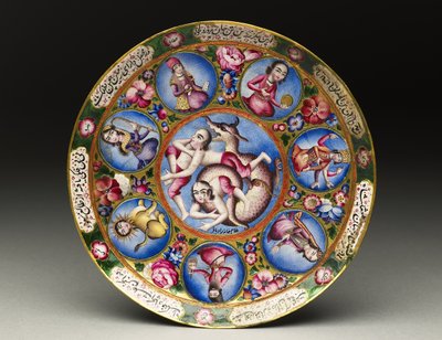 Tazón con tapa, platillo y cuchara con decoración astrológica, principios del siglo XIX de Baqir