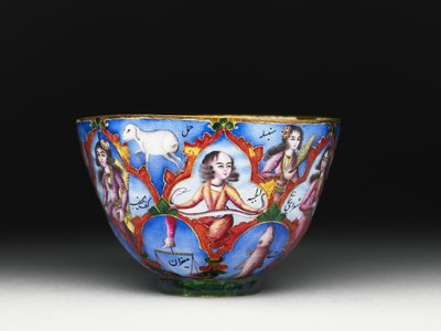 Cuenco con tapa, platillo y cuchara con decoración astrológica, principios del siglo XIX de Baqir