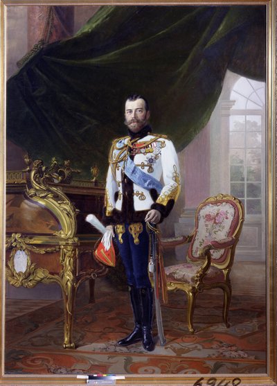 Retrato del emperador Nicolás II (1868-1918) de Baron Ernest Friedrich von Liphart