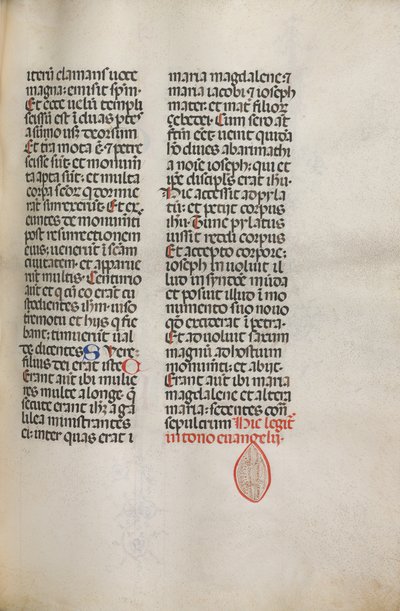 Misal: Fol. 122: contiene música para Hely Hely Lama etc. dentro de la Pasión de San Mattion, 1469 de Bartolomeo Caporali