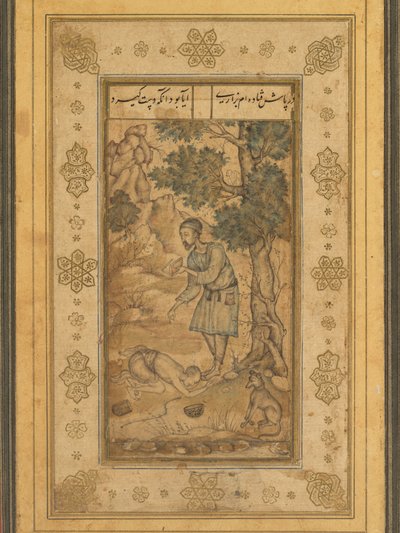 Un mendigo inclinándose ante un hombre santo, del álbum Prince Salim de Basavana