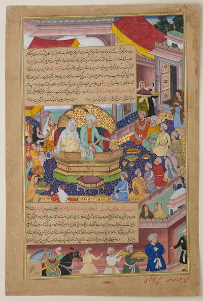 Tumanba Khan, su esposa y sus nueve hijos, c.1596 de Basawan Basawan