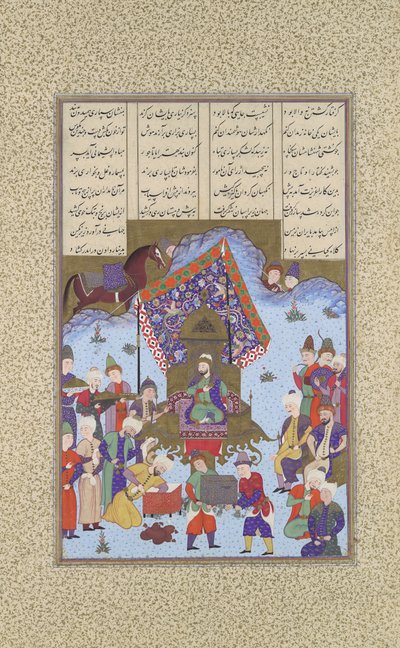 Afrasiab en el Trono Iraní, Folio 105r del Shahnama Libro de los Reyes de Bashdan Qara