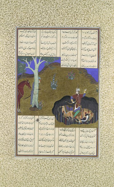 Rustam venga su propia muerte inminente, Folio 472r del Shahnama, ca. 1525-30 de Bashdan Qara