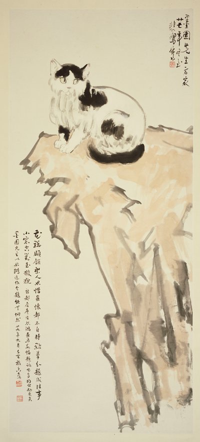 Un gato sentado en una roca de Beihong Xu