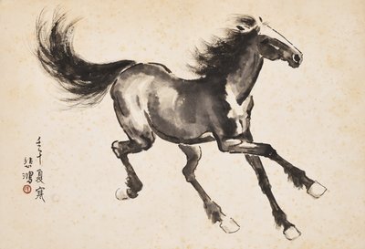 Caballo al galope (tinta sobre papel) de Beihong Xu