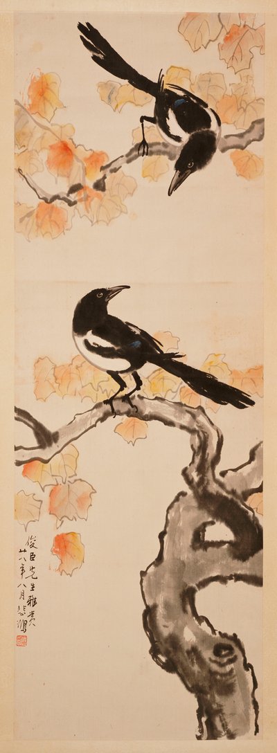 Dos urracas en un árbol de hojas rojas de Beihong Xu