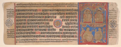 Hoja de un libro de rituales Jain Kalpa Sutra, siglo XV de Bhadrabahu