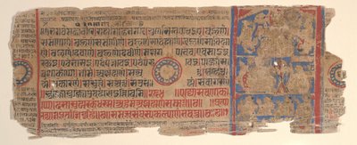 Hoja de un libro de rituales Jain Kalpa Sutra, siglo XV de Bhadrabahu