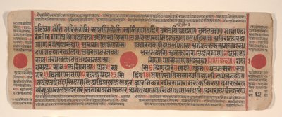 Hoja de un libro de rituales Jain Kalpa Sutra, siglo XV de Bhadrabahu