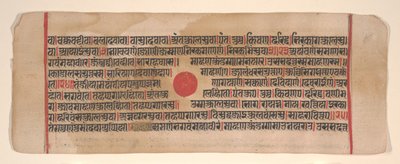 Hoja de un libro de rituales Jain Kalpa Sutra de Bhadrabahu