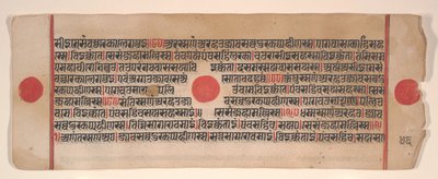 Hoja de un libro de rituales Jain Kalpa Sutra, siglo XV de Bhadrabahu