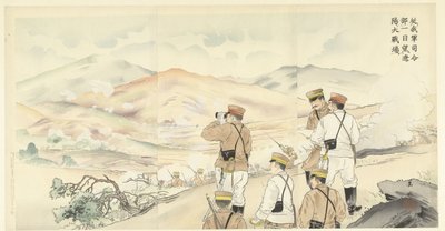 La gran batalla de Shaho es fácil de seguir desde el cuartel general de nuestro ejército Waga gun shireibu ichimoku nozomu Ryoyo no daisenjo (título sobre el objeto) de Biho