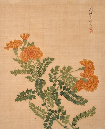 de Bing Yun