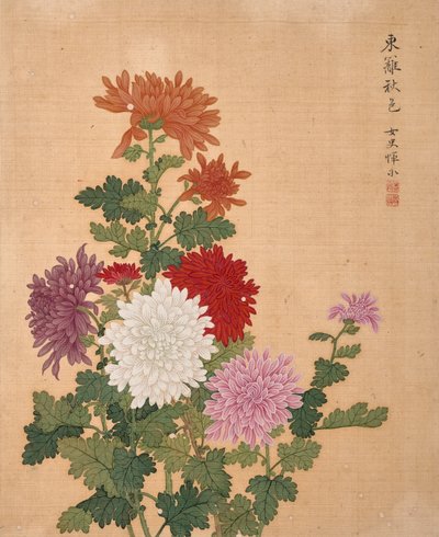  de Bing Yun
