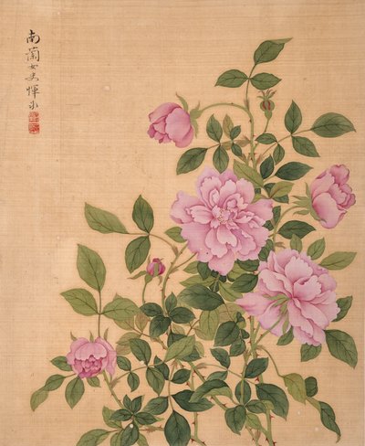  de Bing Yun
