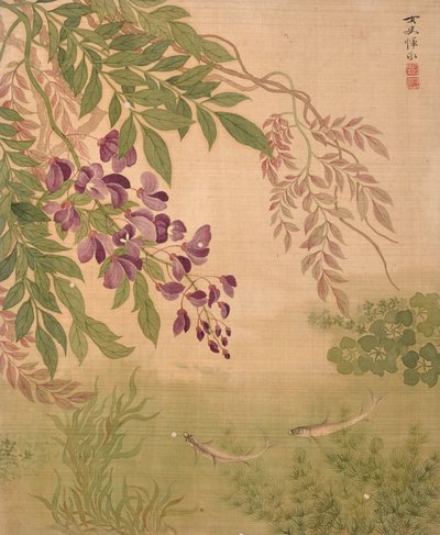  de Bing Yun
