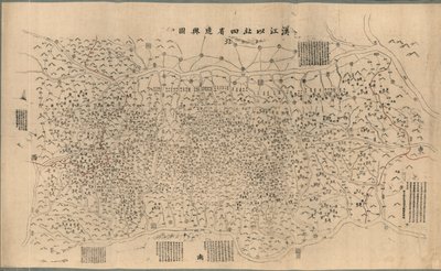 Han Jiang yi bei si sheng bian yu tu, ke ban. Información manuscrita en tinta roja en los bordes este y oeste. Montado en una segunda hoja de papel y reforzado en los bordes con tela. Disponible también en el sitio web de la Biblioteca del Congreso como im de Bingran Zheng