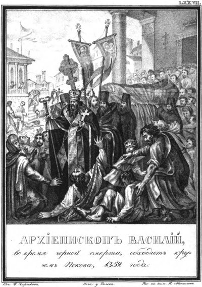 Arzobispo Vasily en tiempo de peste en Pskov. 1359 De Karamzin Ilustrado, 1836 de Boris Artemyevich Chorikov