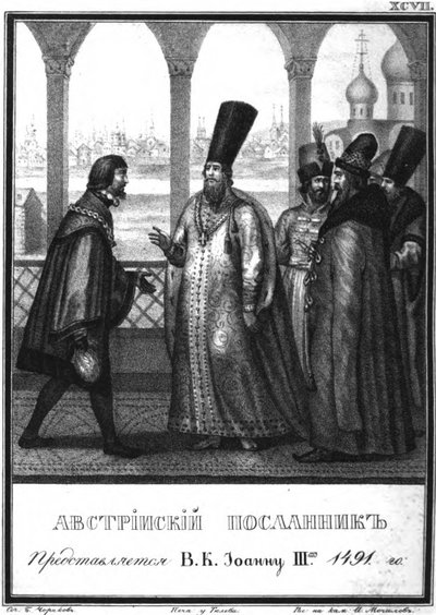 El enviado austriaco es presentado al zar Iván III. 1491 De Karamzin Ilustrado, 1836 de Boris Artemyevich Chorikov