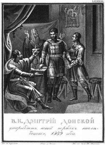 Dmitry Donskoy aprueba un nuevo orden de sucesión, 1389 De Karamzin Ilustrado, 1836 de Boris Artemyevich Chorikov