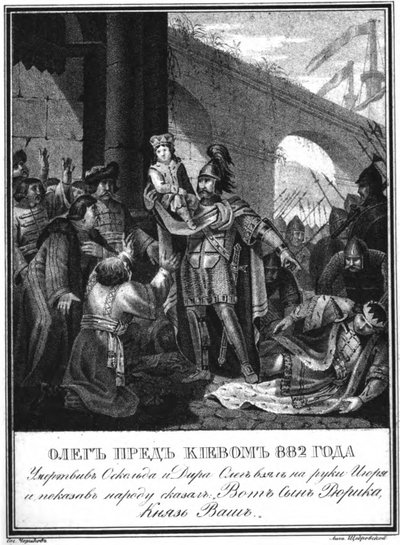 Gran Duque Oleg con el Príncipe Igor. 882 De Karamzin Ilustrado, 1836 de Boris Artemyevich Chorikov