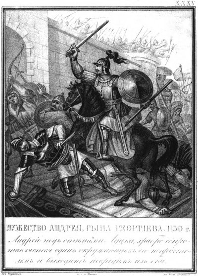 Gran Príncipe Andrei Bogolyubsky en el sitio de Lutsk 1150 De Karamzin Ilustrado, 1836 de Boris Artemyevich Chorikov