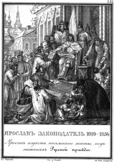 Gran Príncipe Yaroslav I como el Legislador De Karamzin Ilustrado de Boris Artemyevich Chorikov