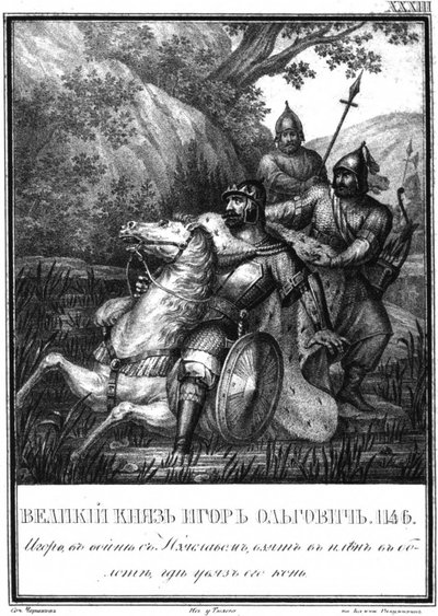Igor Olgovich es capturado, 1146 De Karamzin Ilustrado, 1836 de Boris Artemyevich Chorikov