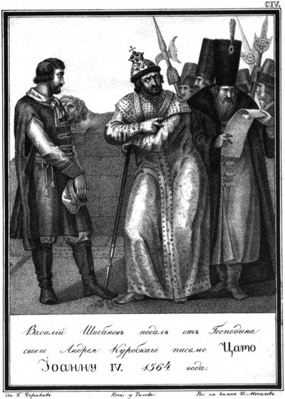 Iván el Terrible recibe una carta de Andrey Kurbsky. 1564 De Karamzin Ilustrado, 1836 de Boris Artemyevich Chorikov