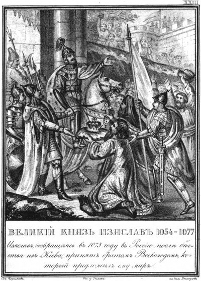 Encuentro entre Iziaslav I y Vsevolod I. 1073 De Karamzin Ilustrado, 1836 de Boris Artemyevich Chorikov