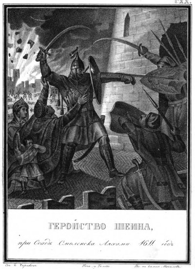 Mikhail Borisovich Shein en el Asedio de Smolensk, 1611. De Karamzin Ilustrado, 1836 de Boris Artemyevich Chorikov