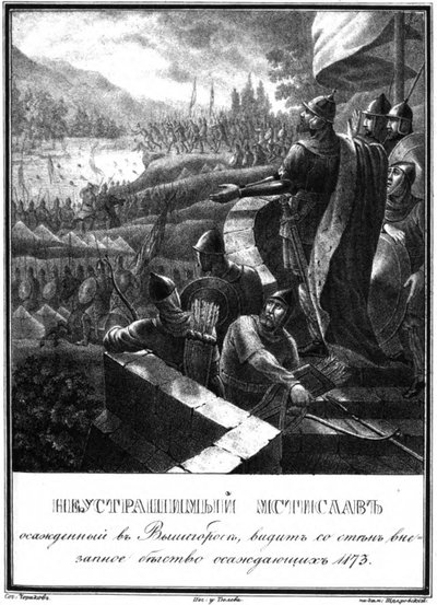 Mstislav Rostislavich en el Asedio de Vyshgorod. 1173 De Karamzin Ilustrado, 1836 de Boris Artemyevich Chorikov