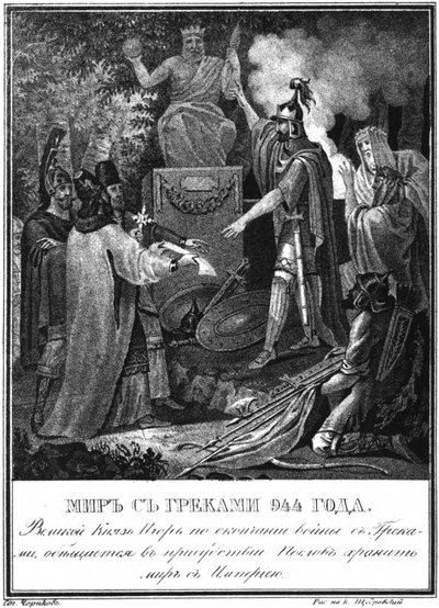 El príncipe Igor hace las paces con Bizancio. 944 De Karamzin Ilustrado, 1836 de Boris Artemyevich Chorikov