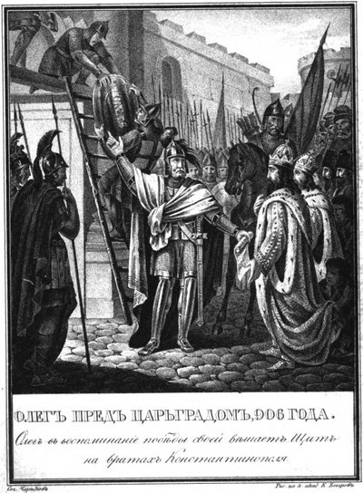 El príncipe Oleg ante las puertas de Constantinopla. 906 De Karamzin Ilustrado, 1836 de Boris Artemyevich Chorikov