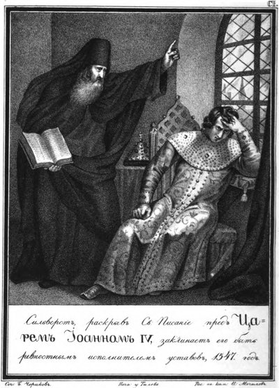 Protopope Silvestre ante Iván el Terrible. 1547 De Karamzin Ilustrado, 1836 de Boris Artemyevich Chorikov