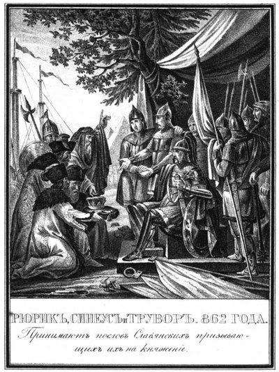 Rurik, Sineus y Truvor. La Invitación de los Varegos, 862 De la Ilustración de Karamzin, 1836 de Boris Artemyevich Chorikov